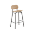 Frame Bar Stool - Wood w/backrest i naturlig ek från sackit