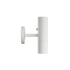 Vit cylindrisk vägglampa från sackit med riktbart ljus och stilren arkitektonisk form för hall sovrum eller sänggavel